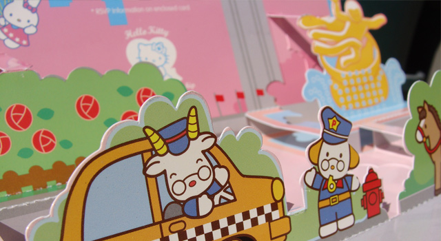 Hello Kitty 30th Anniversary Invitation