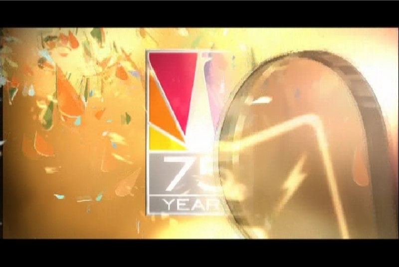 NBC 75th Anniversary - Promo Graphics